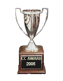 2005 Award Trophy